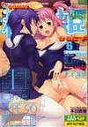 COMIC���P�U����